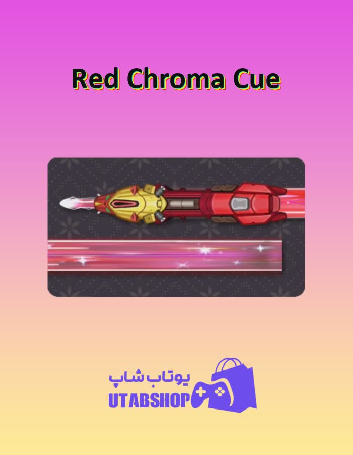 چوب-بیلیارد-Red Chroma Cue