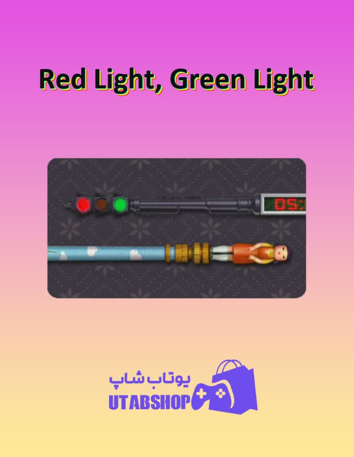 چوب-بیلیارد-Red Light, Green Light