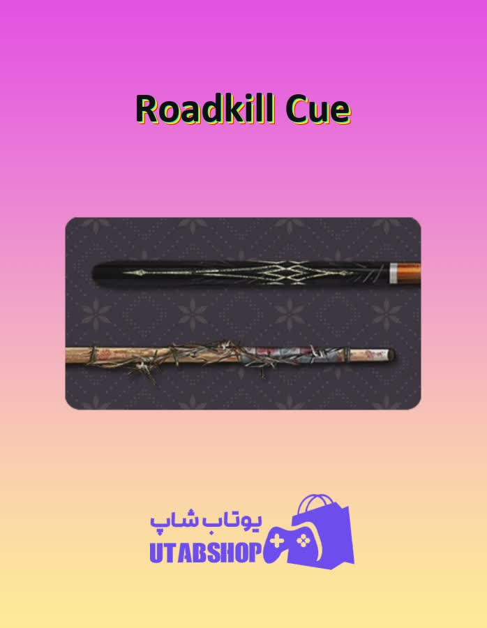 چوب-بیلیارد-Roadkill Cue