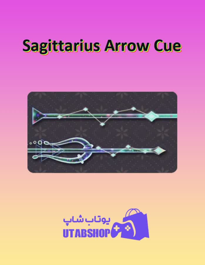 چوب-بیلیارد-Sagittarius Arrow Cue