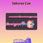 چوب-بیلیارد-Sakura's Cue
