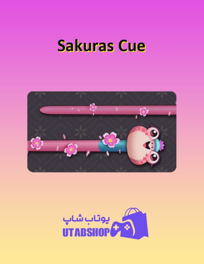 چوب-بیلیارد-Sakura's Cue