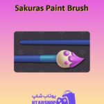 چوب-بیلیارد-Sakura's Paint Brush