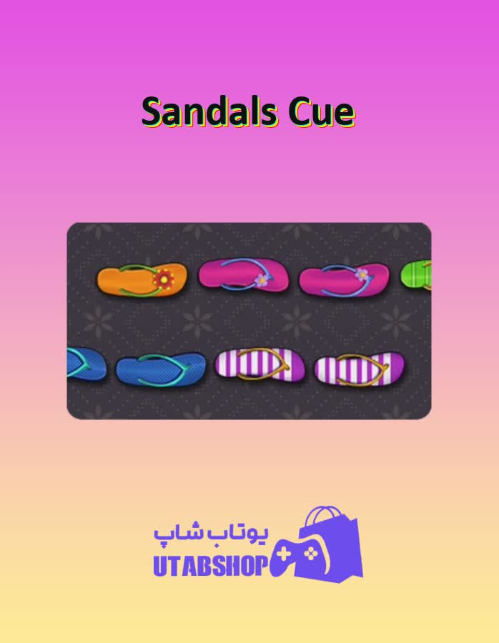 چوب-بیلیارد-Sandals Cue