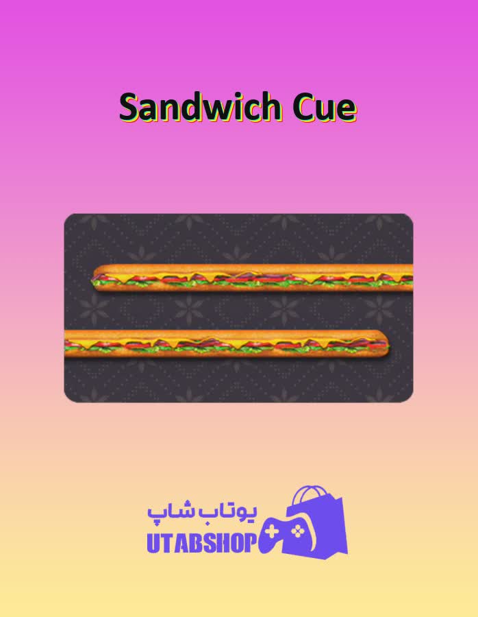 چوب-بیلیارد-Sandwich Cue