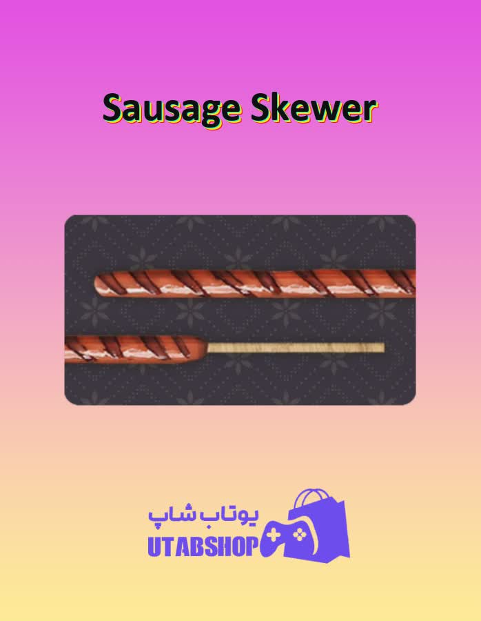 چوب-بیلیارد-Sausage Skewer