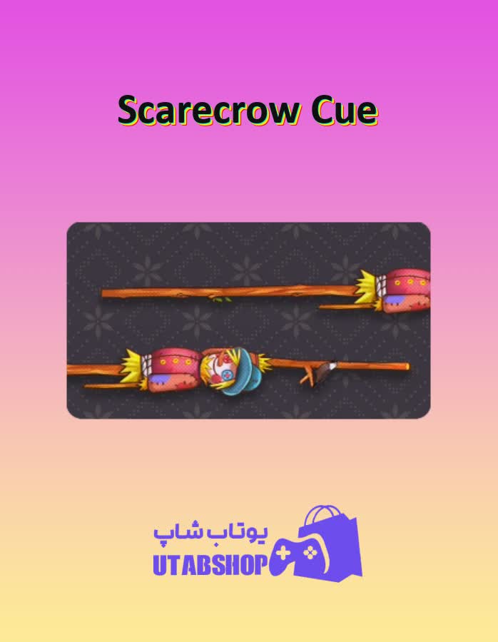 چوب-بیلیارد-Scarecrow Cue