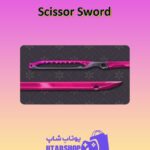 چوب-بیلیارد-Scissor Sword