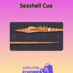 چوب-بیلیارد-Seashell Cue