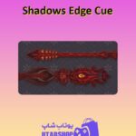 چوب-بیلیارد-Shadow's Edge Cue