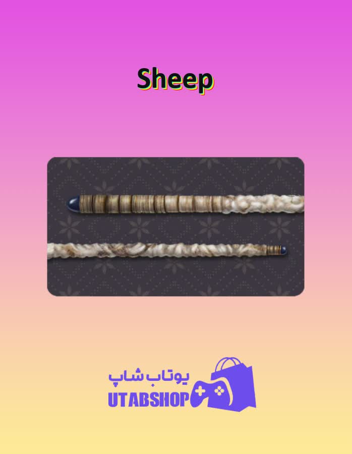 چوب-بیلیارد-Sheep