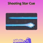 چوب-بیلیارد-Shooting Star Cue