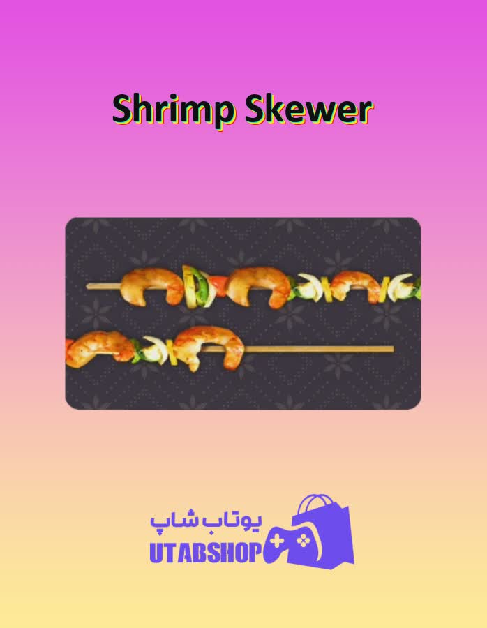 چوب-بیلیارد-Shrimp Skewer