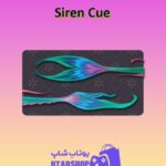 چوب-بیلیارد-Siren Cue