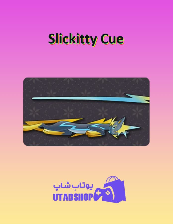 چوب-بیلیارد-Slickitty Cue