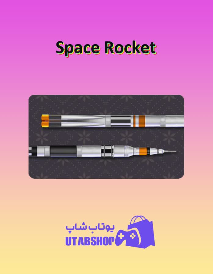 چوب-بیلیارد-Space Rocket