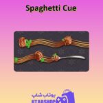 چوب-بیلیارد-Spaghetti Cue