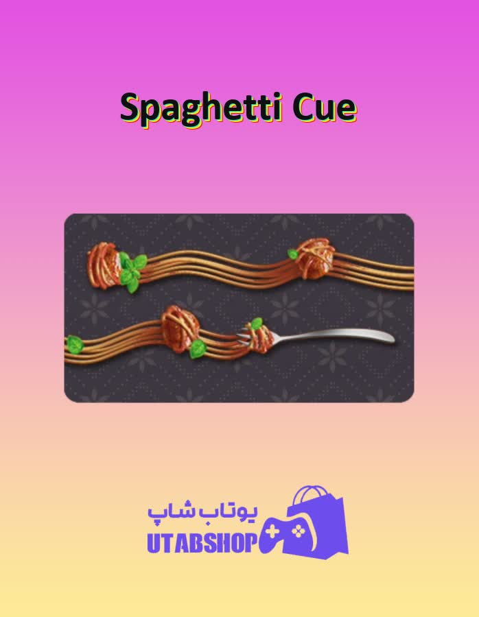 چوب-بیلیارد-Spaghetti Cue