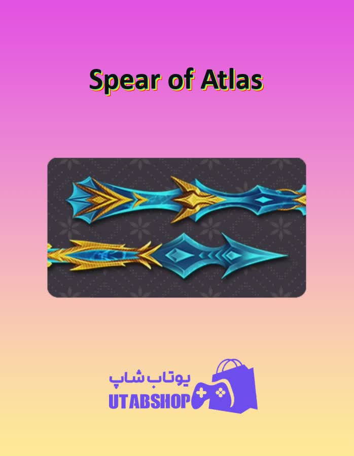 چوب-بیلیارد-Spear of Atlas