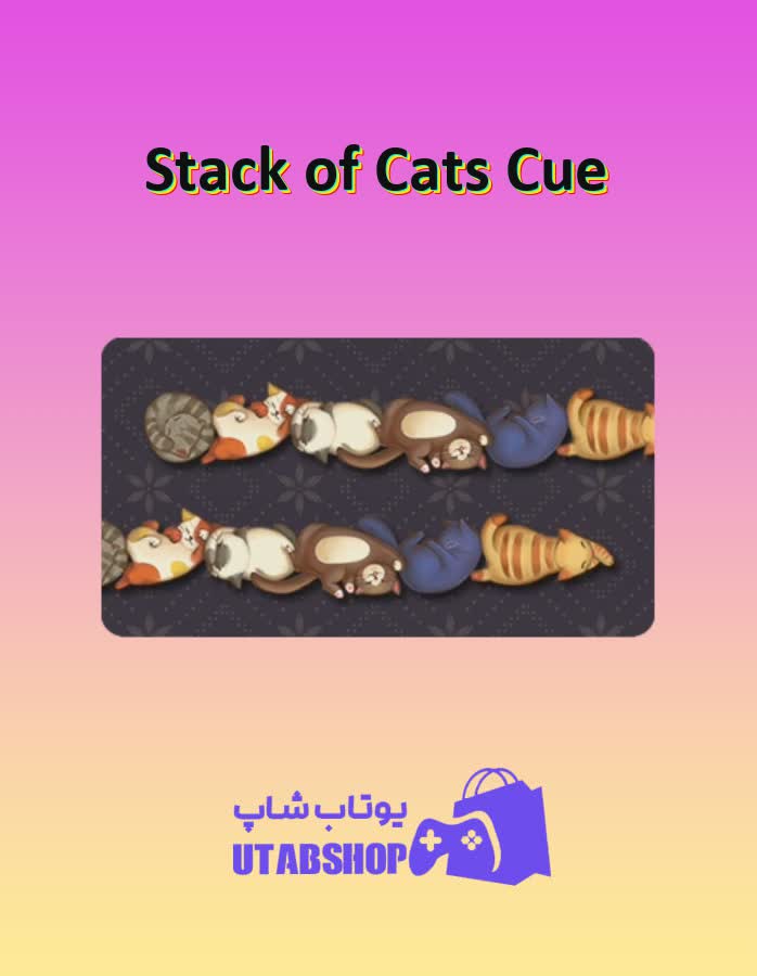 چوب-بیلیارد-Stack of Cats Cue