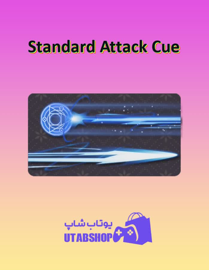 چوب-بیلیارد-Standard Attack Cue