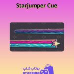 چوب-بیلیارد-Starjumper Cue