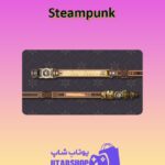 چوب-بیلیارد-Steampunk