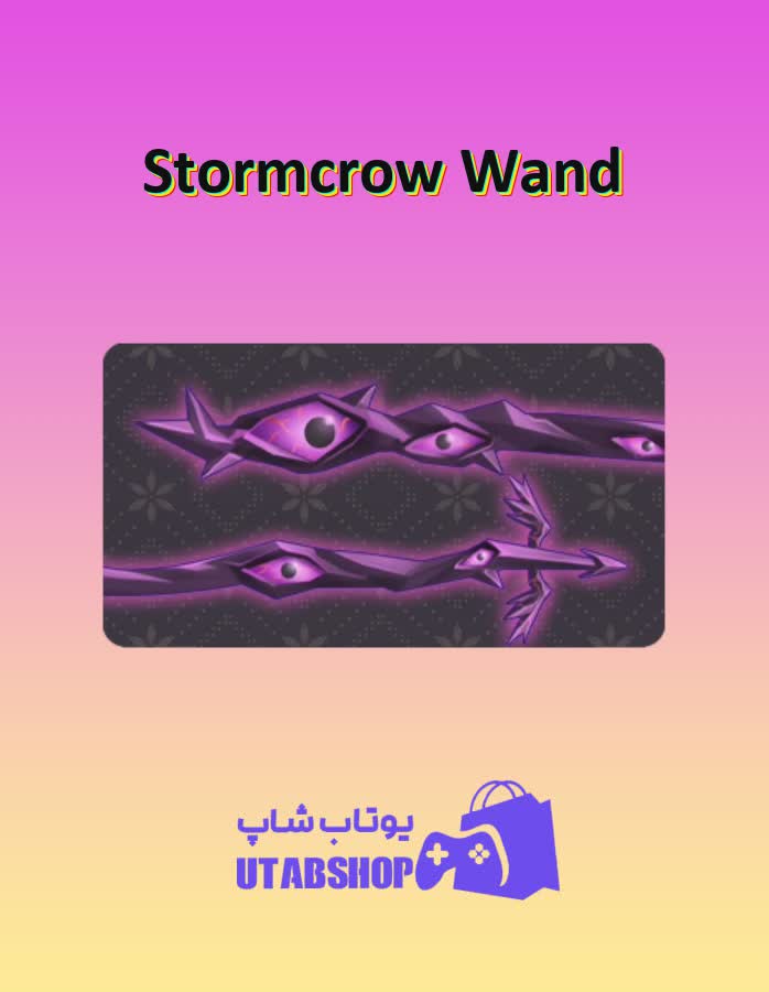 چوب-بیلیارد-Stormcrow Wand