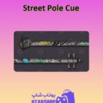 چوب-بیلیارد-Street Pole Cue