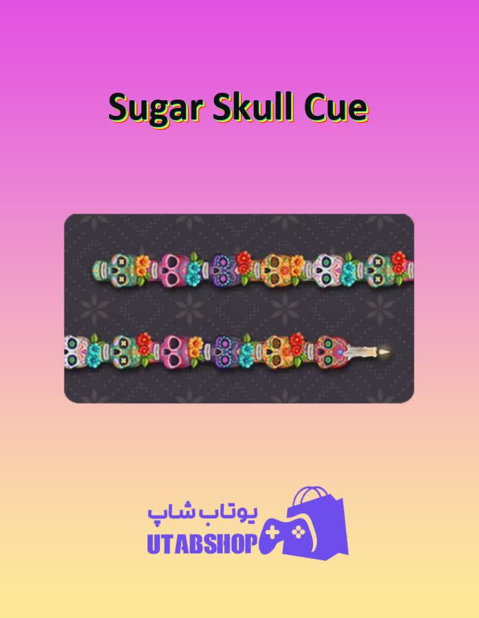 چوب-بیلیارد-Sugar Skull Cue