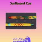 چوب-بیلیارد-Surfboard Cue