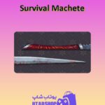 چوب-بیلیارد-Survival Machete