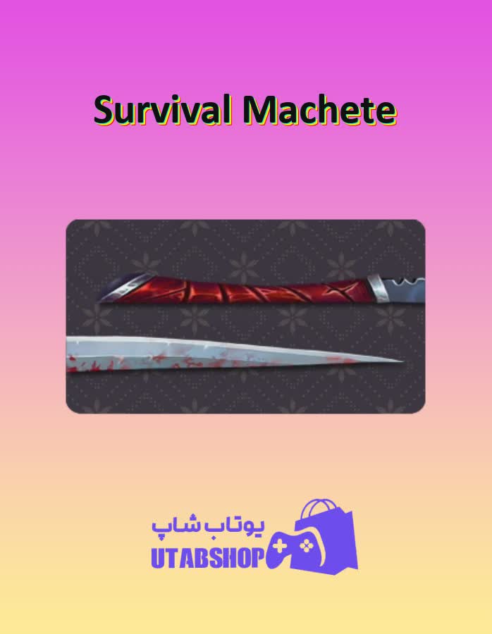 چوب-بیلیارد-Survival Machete