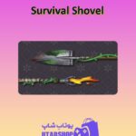 چوب-بیلیارد-Survival Shovel