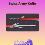 چوب-بیلیارد-Swiss Army Knife