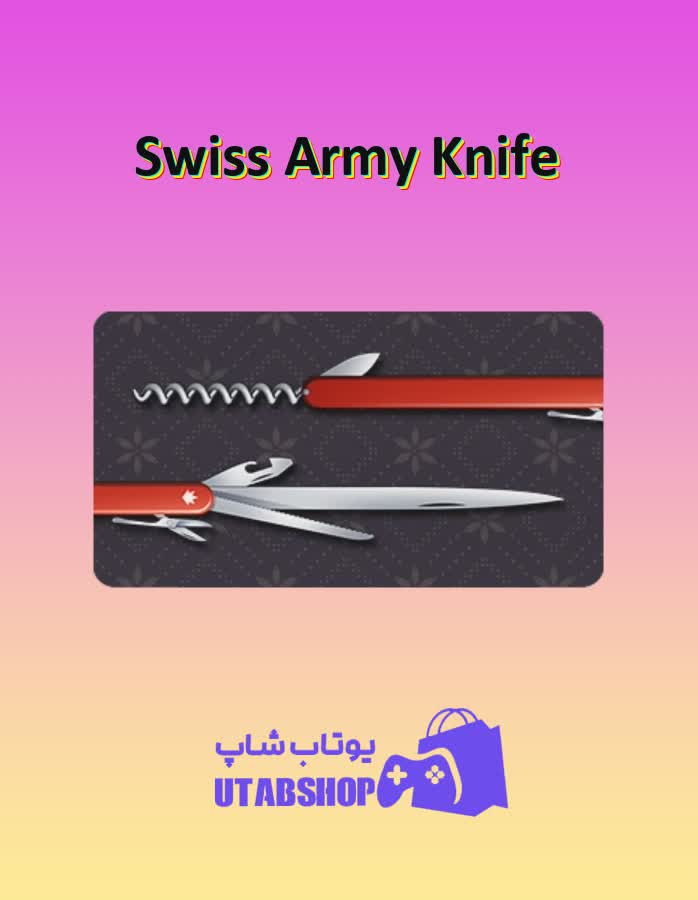 چوب-بیلیارد-Swiss Army Knife