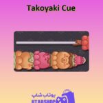 چوب-بیلیارد-Takoyaki Cue