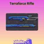 چوب-بیلیارد-Terraforce Rifle