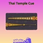 چوب-بیلیارد-Thai Temple Cue