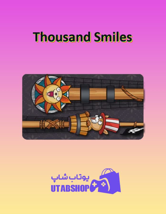 چوب-بیلیارد-Thousand Smiles