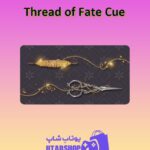 چوب-بیلیارد-Thread of Fate Cue