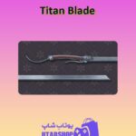 چوب-بیلیارد-Titan Blade