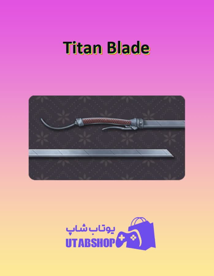 چوب-بیلیارد-Titan Blade