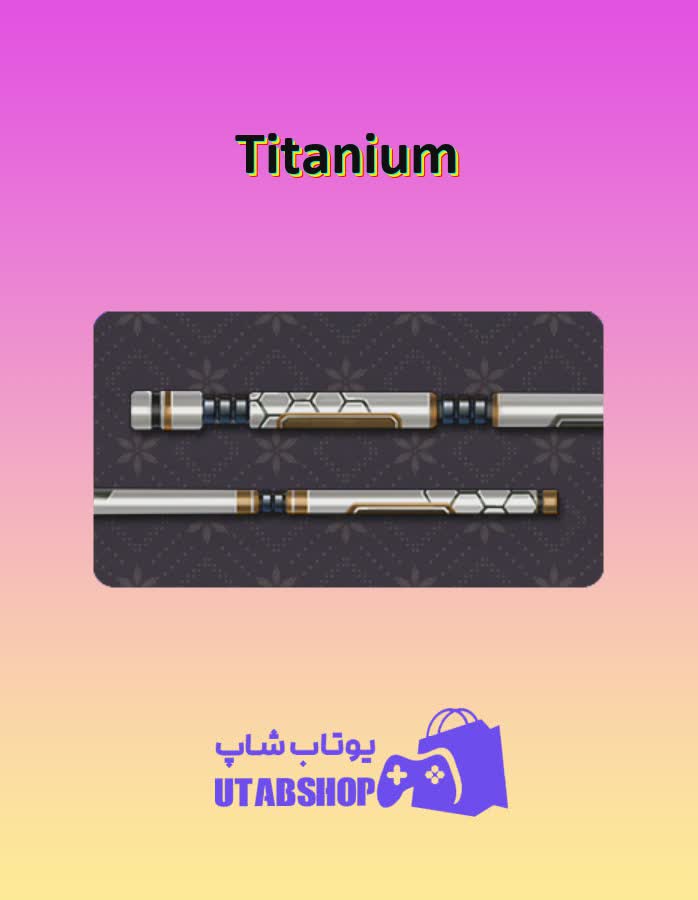 چوب-بیلیارد-Titanium