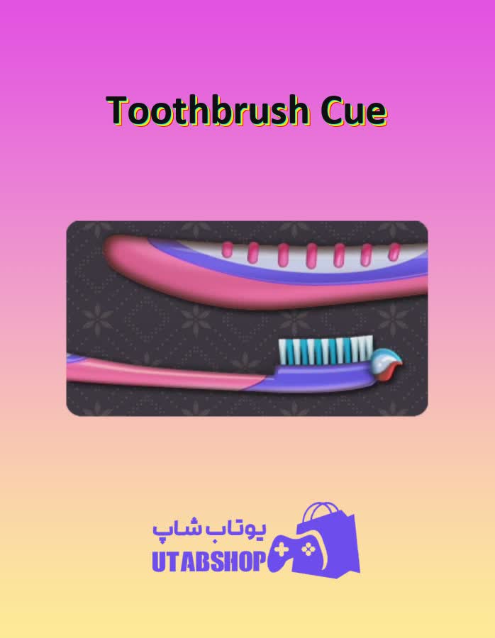 چوب-بیلیارد-Toothbrush Cue