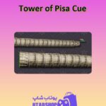 چوب-بیلیارد-Tower of Pisa Cue