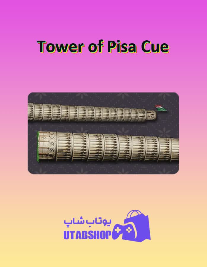 چوب-بیلیارد-Tower of Pisa Cue