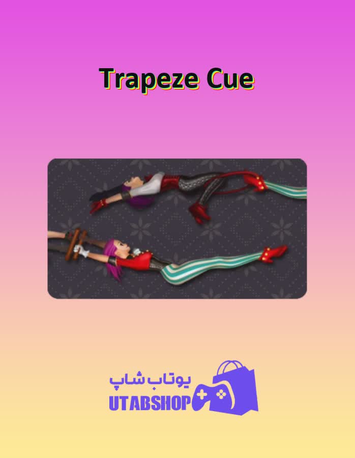 چوب-بیلیارد-Trapeze Cue