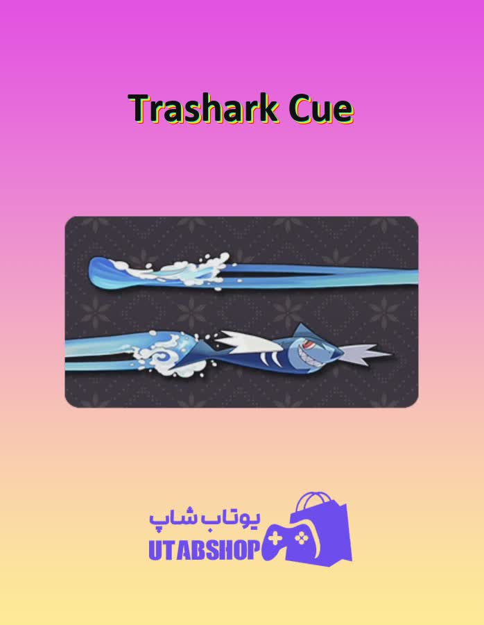 چوب-بیلیارد-Trashark Cue