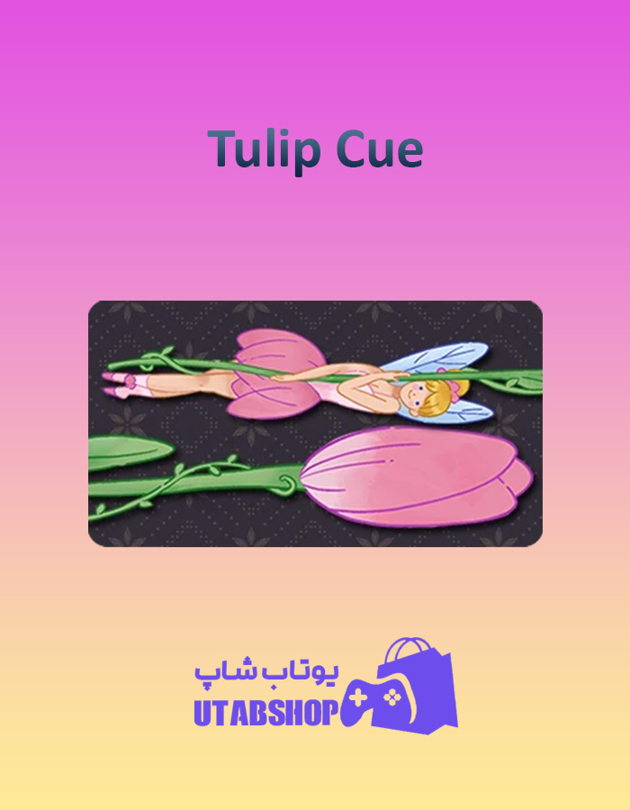 چوب-بیلیارد-Tulip-Cue